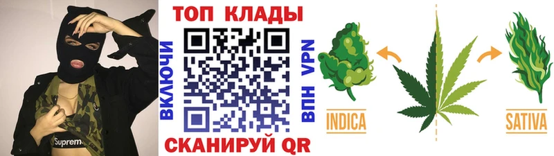 Где продают наркотики Исилькуль Канабис  Мефедрон  COCAIN  Гашиш 