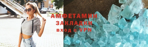 кокаин премиум Дмитриев