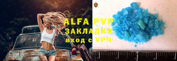 каннабис Дмитровск