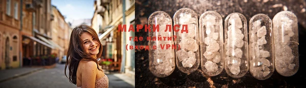 кокаин премиум Дмитриев