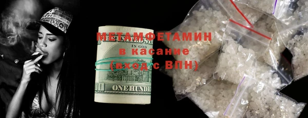 кокаин премиум Дмитриев