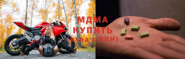 каннабис Дмитровск