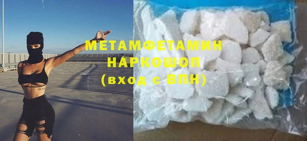 каннабис Дмитровск