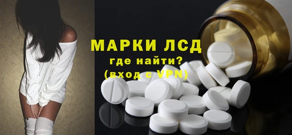 каннабис Дмитровск