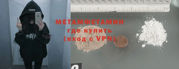 каннабис Дмитровск