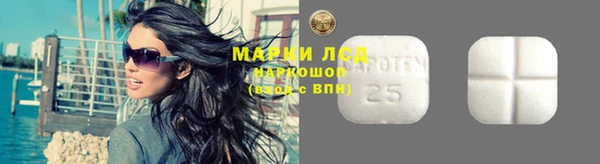 каннабис Дмитровск