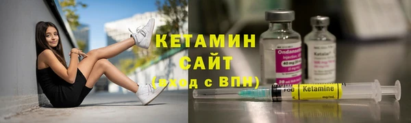 кокаин премиум Дмитриев