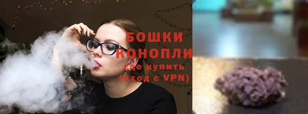 кокаин премиум Дмитриев