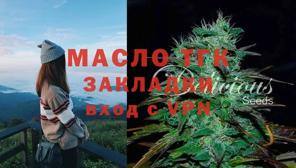 каннабис Дмитровск