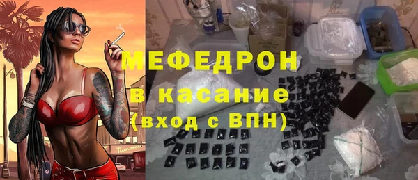каннабис Дмитровск