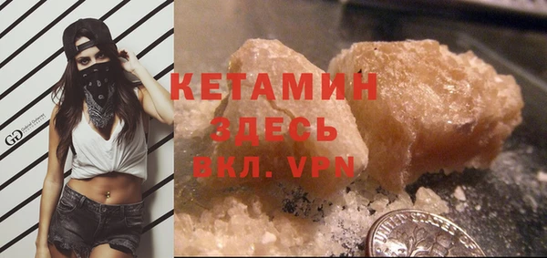 кокаин премиум Дмитриев