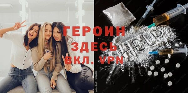 каннабис Дмитровск