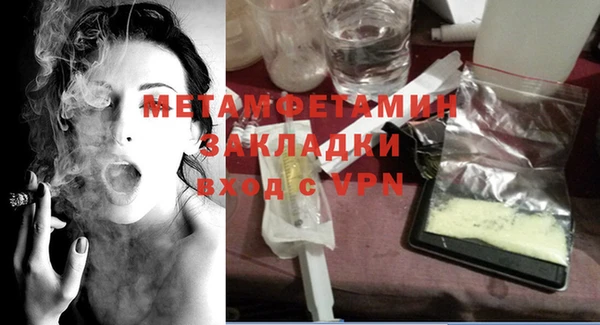 каннабис Дмитровск