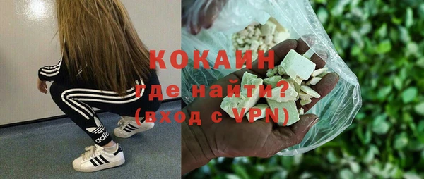 каннабис Дмитровск