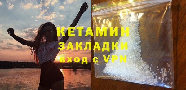 кокаин премиум Дмитриев