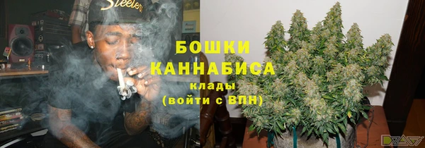 трава Дмитров