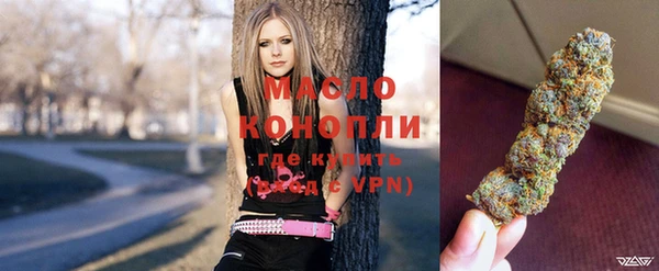 кокаин премиум Дмитриев