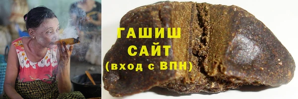 каннабис Дмитровск