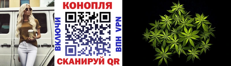 blacksprut рабочий сайт  Исилькуль  Бошки Шишки марихуана  цены наркотик 